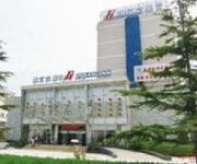 Photo of the hotel Jin Jiang Inn South Haibin Road High Speed Rail Station