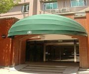 Photo of the hotel Green Tree Inn Nanfeng Road Domestic only
