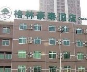 Photo of the hotel Green Tree Inn Jinshan City Beach Domestic only
