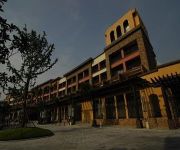 Photo of the hotel DI HTL S SUNKINGDOM CHONGQING