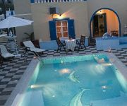 Photo of the hotel Alizea Villas & Suites