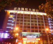Photo of the hotel JunyiKaiyue