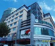 Photo of the hotel Green Tree Inn South HaiYu  Road Pedestrian Street Business Hotel Domestic only