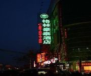 Photo of the hotel Green Tree Inn Chuzhou Domestic only