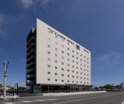 Photo of the hotel Candeo Hotels Shizuoka-Shimada