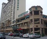 Photo of the hotel Green Tree Suzhou International Education Zone Shihu Express Hotel Domestic only