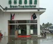 Photo of the hotel Green Tree Inn Suzhou Mudu Ancient Street Hotel Domestic only