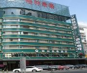 Photo of the hotel Green Tree Inn South Minzhu Road Domestic only