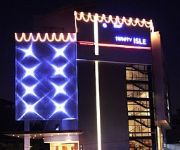 Photo of the hotel Hotel Trinity Isle Bengaluru
