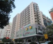 Photo of the hotel Jin Jiang Inn Hengshan Road
