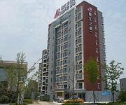 Photo of the hotel Jin Jiang Inn Wuhu Fangte