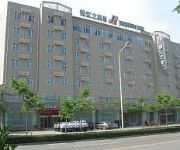Photo of the hotel Jin Jiang Inn Huanghe Road (Chinese Only)