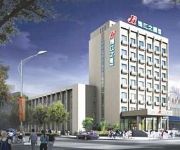 Photo of the hotel Jin Jiang Inn Liuquan Road
