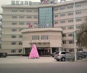 Photo of the hotel Jin Jiang Inn Bus Station