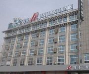 Photo of the hotel Jin Jiang Inn Bus Station