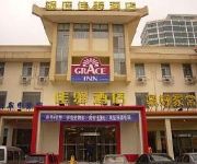 Photo of the hotel Grace Inn Liuquan Road