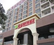 Photo of the hotel Vienna Liao Bu Town Chinese only