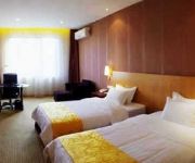 Photo of the hotel Yinlong Wenhua Hotel - Guiyang