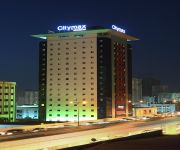 Photo of the hotel Citymax Sharjah