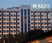 Photo of the hotel Kingtown Hotel Plaza Shanghai