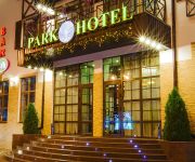 Photo of the hotel Park Hotel Парк Отель