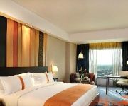 Photo of the hotel Holiday Inn NEW DELHI MAYUR VIHAR NOIDA