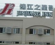 Photo of the hotel Jin Jiang Inn Jinhua Binhong Road