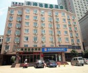 Photo of the hotel Green Tree Inn Dongliu Road Domestic only