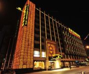 Photo of the hotel Kailijia International Hotel