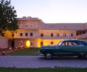 Photo of the hotel Royal Heritage Haveli