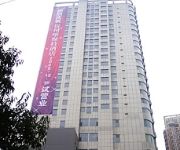 Photo of the hotel Karst Hotel Guizhou