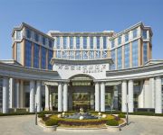 Photo of the hotel Chengyang Four Points by Sheraton Qingdao