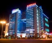 Photo of the hotel Huangshan Tiandu International Hotel