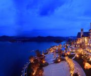 Photo of the hotel Hilton Hangzhou Qiandao Lake Resort