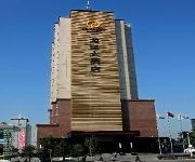 Photo of the hotel Longyun Hotel