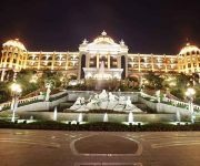 Photo of the hotel Heng Da Hotel