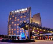 Photo of the hotel Grand Skylight International Hotel Guanlan