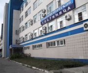 Photo of the hotel Universitetskaya Hotel