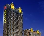 Photo of the hotel Zhao Rui International