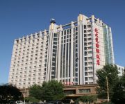 Photo of the hotel Beidahuang International