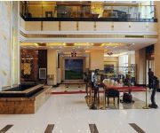 Photo of the hotel Harbin Feilong International Business Hotel