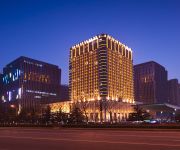 Photo of the hotel Hilton Nanjing