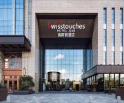 Photo of the hotel Swisstouches Hotel Xi'an