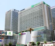 Photo of the hotel Holiday Inn SHIJIAZHUANG CENTRAL