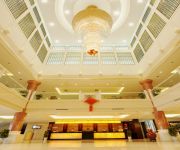 Photo of the hotel Wudangshan Jianguo Hotel