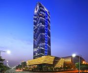 Photo of the hotel The Westin Pazhou