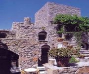 Photo of the hotel Spitakia Avgonima Chios GR