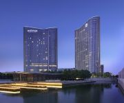 Photo of the hotel Pullman Wuxi New Lake