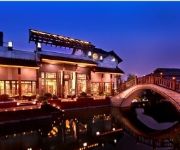 Photo of the hotel Angsana Hangzhou