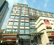 Photo of the hotel Green Tree Inn Dongfeng Road Domestic only